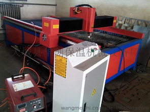 工业铁板等离子切割机与台式电脑切割机 高效融合的现代工业技术