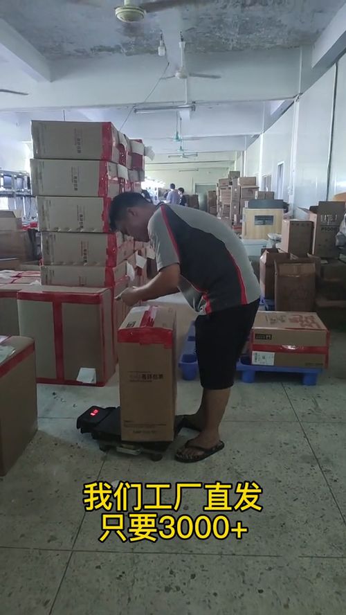 提升工作效率的关键 高效率显示器与计算机通讯设备