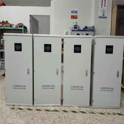 upseps直流屏太阳能通讯专用计算机设备消防